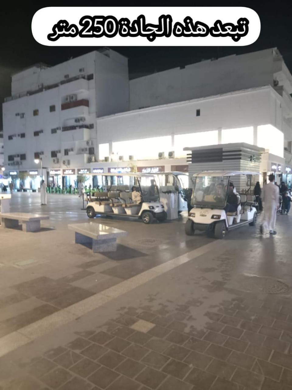شقق جادة قباء Medina Exteriör bild