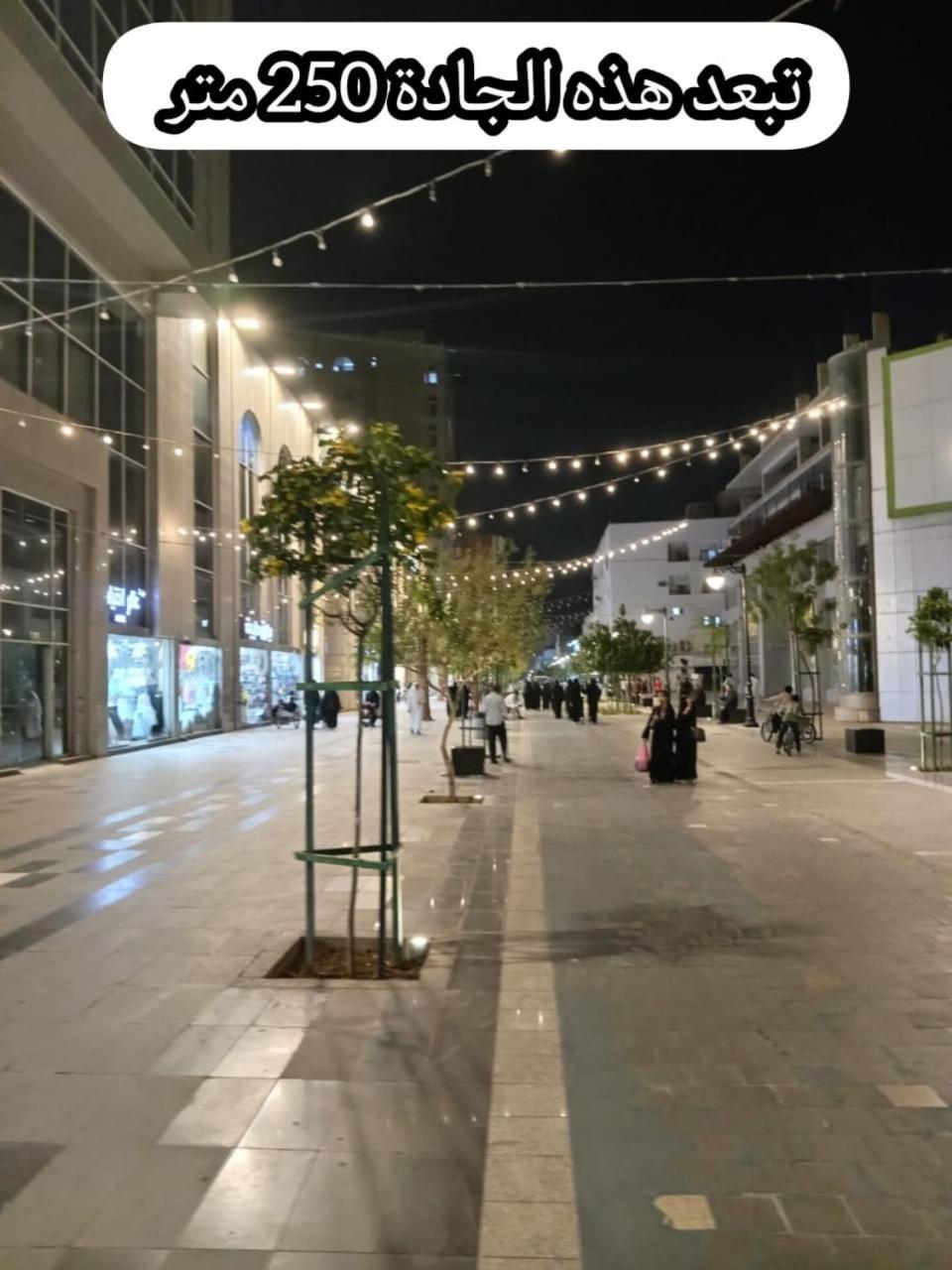 شقق جادة قباء Medina Exteriör bild