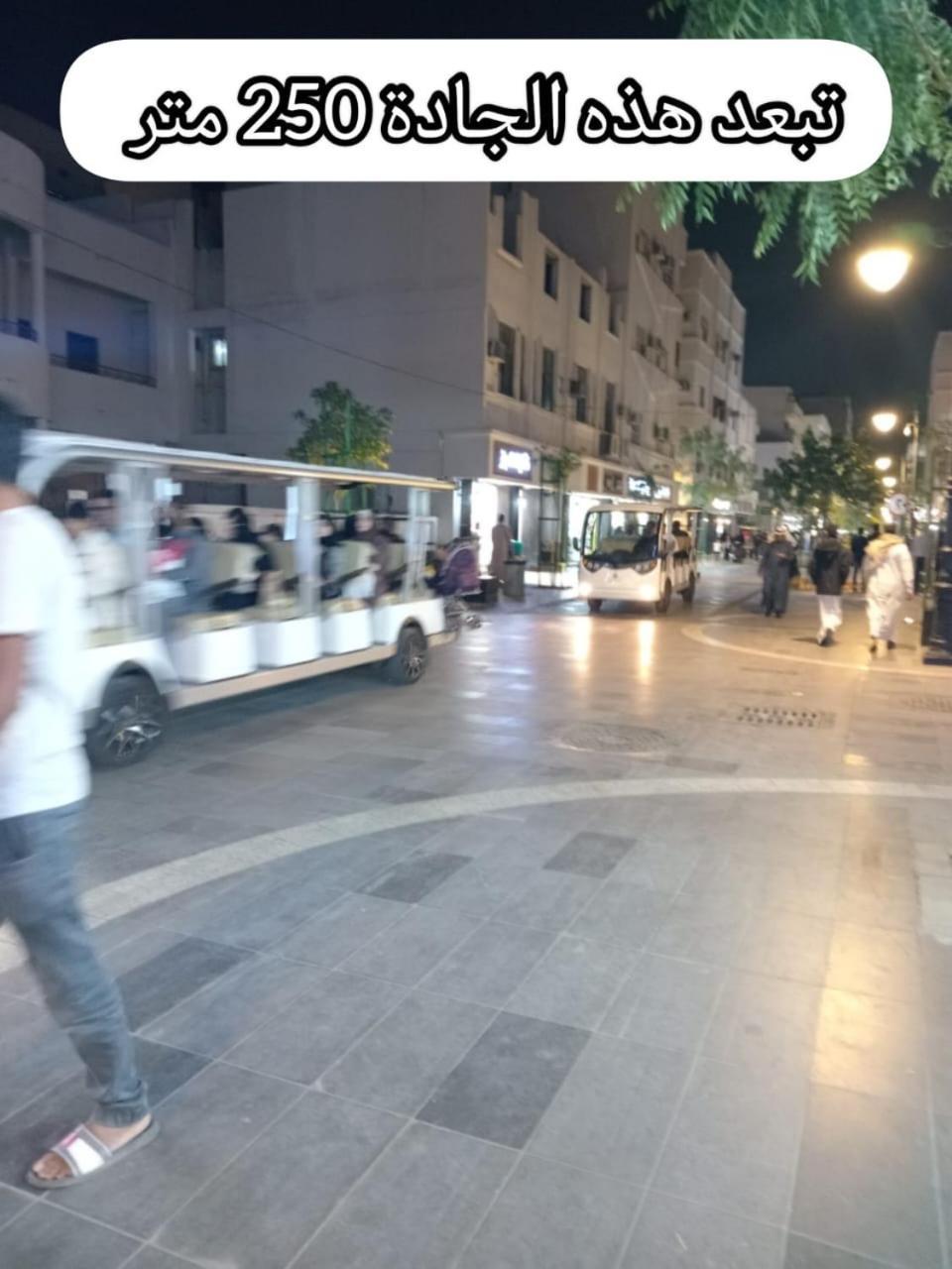 شقق جادة قباء Medina Exteriör bild