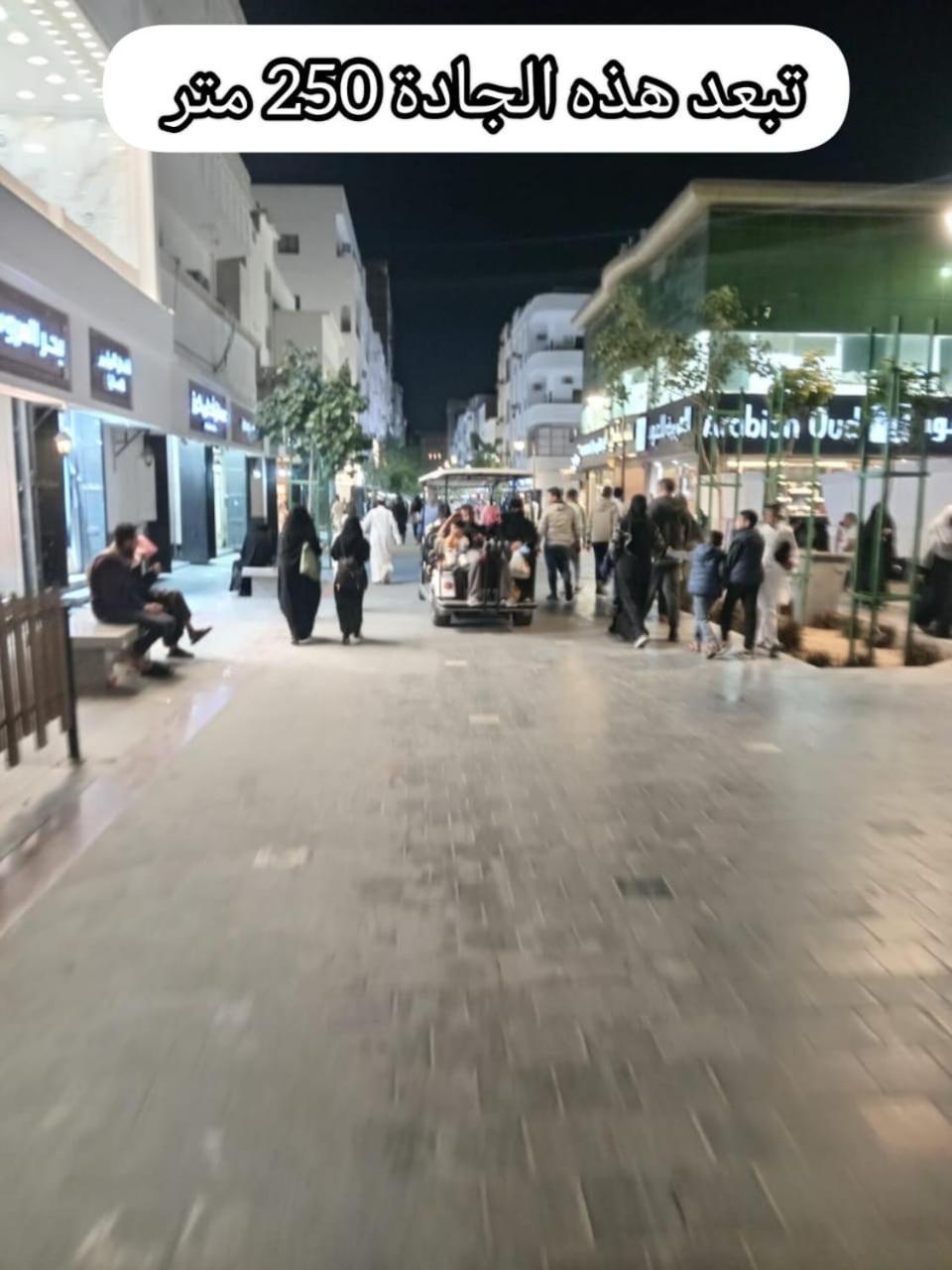 شقق جادة قباء Medina Exteriör bild